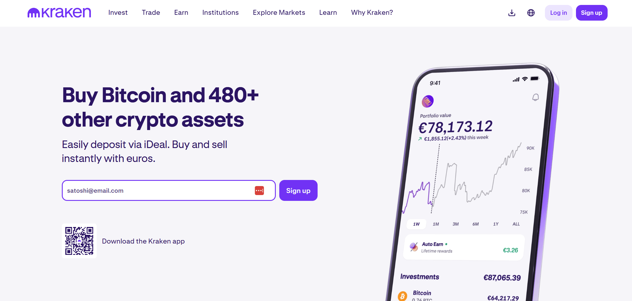 Website Kraken com código de convite introduzido